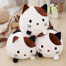 Cute Down Cotton Soft Round Rolling Cat Doll Doll Plush Toy Filled Cotton Pillow Cartoon Animal Sleeping Pillow Birthday Gift 2024 - buy cheap