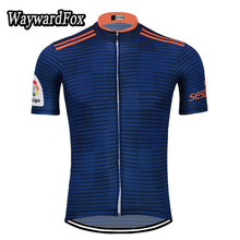 Hot 2018 Clássico retro dos homens Respirável Ciclismo Jersey Manga Curta Verão Camisa de Ciclismo Bicicleta Vestuário Maillot ciclismo 2024 - compre barato