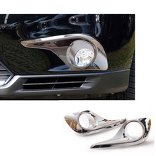 Для Toyota Highlander 2012 2013 2014 Автомобильная хромированная крышка ABS Отделка Передняя головка противотуманная фара рамка части палочки панель капот 2 шт. 2024 - купить недорого