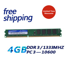 KEMBONA best sell Brand New sealed DDR3 4gb 1333 PC10600 desktop memory KBA1333D3N9/4G dual channel compatible with INTEL& A-M-D 2024 - buy cheap