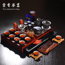 Yixing tea set purple ceramic teapot wedding set of tea cups solid wood tea tray tea ceremony on sale 2024 - buy cheap