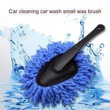 Cepillo de limpieza de algodón para el cuidado de la pintura del coche, herramienta de limpieza de polvo, Mini cepillo portátil, 1 unidad 2024 - compra barato