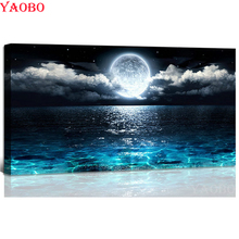 Imágenes de diamantes de imitación 3D, mosaico de paisaje marino, Luna, bordado en diamante paisajístico 5D, pintura de diamante artesanal, punto de cruz 2024 - compra barato