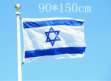 Bandeira israel nação 3 pés x 5 pés poliéster banner flying150 * 90cm bandeira personalizada por todo o mundo ao ar livre 2024 - compre barato