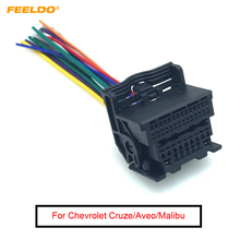 Feeldo-cabo adaptador de fiação de áudio estéreo para carro, 1 peça para chevrolet cruze malibu aveo iso, cabo de instalação de cd/dvd 2024 - compre barato