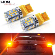 (2) No Resistor Need Amber Yellow 35-emitter 3535 LED 7440 T20 LED Bulbs For Front or Rear Turn Signal Lights (No Hyper Flash) 2024 - buy cheap