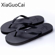 Fashion Summer Women Flip Flops High Breathable Ladies Flat Slides Breathable Solid Flat Pink Slippers Beach Outdoor Slippers 2024 - buy cheap
