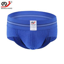 WJ men's underwear high quality breathable fabric wide belt comfortable briefs wj 1019 SJ 2024 - buy cheap
