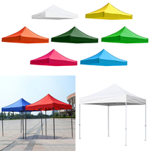 Backpacking Canopy Tent Top Gazebo Shelter Awning Replacement Shield Rain Sun Proof Shade Cover Canopy Waterproof  Outdoor Beach 2024 - buy cheap