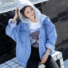 Jaqueta jeans estilo coreano feminina, casaco feminino de manga comprida, streetwear, outono 2019 2024 - compre barato