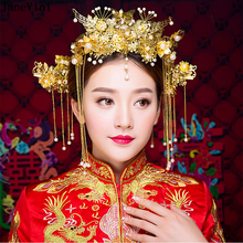 JaneVini Traditional Chinese Ancient Bridal Headdress Costume Gold Long Tassel Hairpin Earrings Wedding Jewelry Hair Accessories 2024 - buy cheap