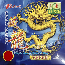 Palio table tennis rubber hidden dragon drunken dragon emperor dragon wildish dragon 2024 - buy cheap