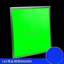 Wholesale Free Shipping 18W RGB Led Panel Light 300*300 SMD 5050 RGB Led High Quality Hot Sale 300 300 And 60cm*60cm 2024 - buy cheap