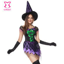 Purple/Black Carnaval Fantasias Fancy Mini Dress Crafty Cutie Costume Cosplay Women Adult Witch Costume Halloween Sexy Costumes 2024 - buy cheap