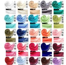 soft solid wrap imitated Cashmere viscose ponchos scarf shawl wraps shawls s mixed color 30pcs/lot #3949 2024 - buy cheap