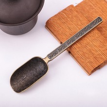 Chinese Tea spoons long handle Retro Carving Copper Tea Scoops Tea Leaves Chooser Holder Chinese Kongfu Tea Accessories Tools 2024 - buy cheap