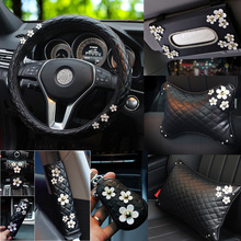 Cute Daisy Flower Car Interior Decoration Leather Steering Wheel Cover Hand brake Shifter Gear Cover Seatbelt Car Accessories 2024 - buy cheap