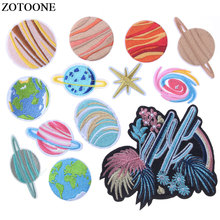 ZOTOONE-Parches con patrón de estrella OVNI, bordados, para planchar, para ropa, DIY, rayas, ropa, pegatinas de planetas, apliques de universo E 2024 - compra barato