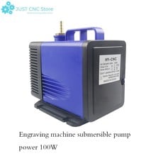 Engraving machine 100W submersible pump hmax4.5m voltage 220-240v Flow 4500L/H is suitable for cooling of fish tank mechanical e 2024 - buy cheap