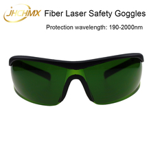 Óculos de proteção à laser para fibra, óculos para segurança e proteção a laser para máquina de corte e gravação 2024 - compre barato