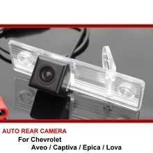 Cámara de visión trasera para aparcamiento de coche, videocámara de visión nocturna para Chevy Chevrolet Aveo Captiva Epica Lova HD SONY CCD 2024 - compra barato