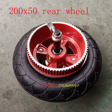 8 inch rear Wheels With Drive Gear+brake+axle kit  200x50 Inflatable tire tube /solid tyre with alloy rim for Electric scooter 2024 - buy cheap