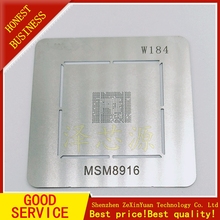 1pcs/lot BGA Reball Stencil for CPU MSM8916 MSM8939 MSM8216 2024 - buy cheap