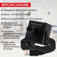 5 megapíxeles cámara Web USB 2592x1944 CMOS Aptina MI5100 de 3,6mm de la lente HD USB Plug n Play Web Cam ¡pantalla de vídeo 2024 - compra barato
