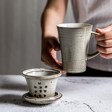 Caneca de cerâmica criativa com tampa, copo de café simples com filtro, conjunto de três peças, grande capacidade, 2021 2024 - compre barato