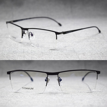 Men Spring Hinges Titanium Alloy Eyeglass Frames Half Rimless Glasses Rx able Spectacles  Prescription Glasses 2024 - buy cheap