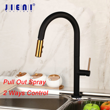JIENI 360 Swivel Pull Out 2 Ways Spray Solid Brass Kitchen Basin Sink Faucet Black Painit Kitchen Water Mixer Taps Faucets White 2024 - buy cheap