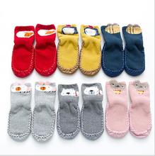 Autumn and winter models thickening terry baby shoes and socks cotton warm children's anti-skid toddler floor socks 2024 - buy cheap