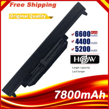 7800MAH 9cell Laptop Battery For ASUS A32-K55 K55 Series A33-K55 A41-K55 A75A A95 A55D Series K45D K45VM A45A A45DE bateria 2024 - buy cheap