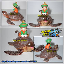 Original BANDAI Gashapon PVC Toys Figure HG Special 2 - Gohan & Turtle 2024 - buy cheap