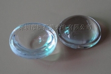 Lente de vidro óptico Φ18mm lente plano-convexa, altura 7mm e 9.7mm, lentes para lâmpada automotiva 2024 - compre barato