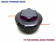 Super Easy To Coil Line  Nylon Grass Trimmer Head TYPE 19 for Petrol Brush Cutter.Grass Trimmer .Gasoline Engine Garden Tools 2024 - buy cheap