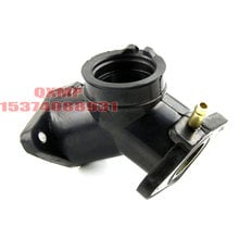 FREE SHIPPING For Yamaha XVS250 DRAG STAR 2000-2012 Carburetor adapter / Carburetor Interface glue 2024 - buy cheap