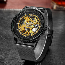 Mg. Orkina relógio de pulso masculino, relógio masculino de esqueleto mecânico de aço inoxidável com pulseira de malha 2024 - compre barato