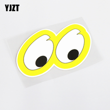 YJZT 14.5CM*8.8CM Funny Animal Eye Of Car-styling Car Sticker Decal PVC Decoration 13-0497 2024 - buy cheap