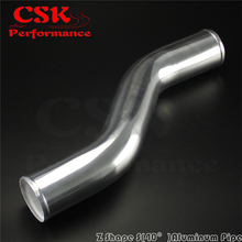 Z / S Shape Aluminum Intercooler Intake Pipe Piping Tube hose 57mm 2.25" inch L=450mm 2024 - buy cheap