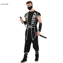 Black Men Halloween Warrior Costumes Adult Ninja Anime Cosplay Carnival Purim Parade Masquerade Nightclub Bar Rave Party Dress 2024 - buy cheap