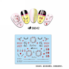 Самоклеящиеся 3D-Наклейки для ногтей UPRETTEGO, 12 шт./лот, красные и черные наклейки на ногти, Рождественская Подарочная коробка с рожком оленя, SQ37-48 2024 - купить недорого
