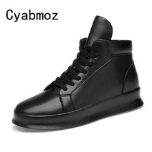 Мужские кроссовки на платформе Cyabmoz, повседневные кроссовки из спилка с высоким верхом и шнуровкой, визуально увеличивающие рост, 7 см и 5 см 2024 - купить недорого