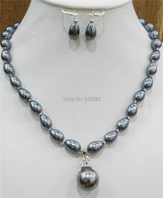 LHX54015S>>>Teardrop Dark Gray Akoya Cultured Shell Pearl Necklace Earring & 16mm Pendant AA 2024 - buy cheap