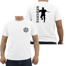 Мужская футболка с коротким рукавом, круглым вырезом и принтом 2024 - купить недорого
