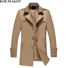 KOLMAKOV 2020 мужской Тренч, мужские модные куртки, пальто, Мужская ветровка, тонкая, высокое качество, хаки, повседневная верхняя одежда, M-4XL 2024 - купить недорого
