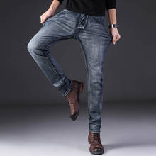 Новое поступление, модные брендовые мужские джинсы Dsel, потертые джинсы с принтом для мужчин, повседневные штаны, дизайнерские джинсы для мужчин, хлопковые повседневные мужские штаны 2024 - купить недорого