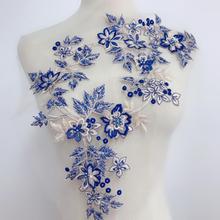 LASUI 2019 Diy wedding/evening dress veil decoration high quality blue beaded 3D flower lace applique 0463 2024 - buy cheap