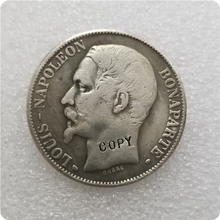 1852-BB Франция 5 франков, копия монет, памятные монеты, Реплика монет, медаль, коллекционные монеты, значок 2024 - купить недорого