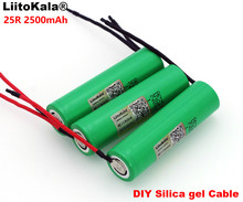 6 шт./лот LiitoKala новая 18650 2500 мАч перезаряжаемая батарея 3,6 В INR18650-25R 20A разряд + DIY силикагелевый кабель 2024 - купить недорого